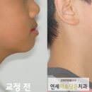 연세미소담은치과 이미지