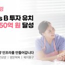 시니어케어요양보호사교육원 이미지