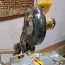 이니스나무공작소 이미지