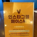 빈체로파스타군포송정점 이미지