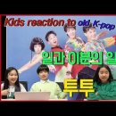 일과 이분의일 이미지