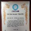 법무법인소울 이미지