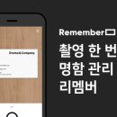 행정사사무소 시율 이미지