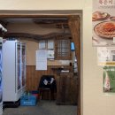 참이맛감자탕 주안점 이미지