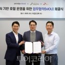(주)미디어프론트 이미지