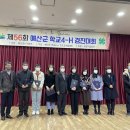 예산-56 이미지