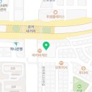 박재구치과의원 이미지