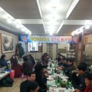 지례초교 이미지