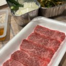 씨스파 풀빌라 | 여행]침대에서 보는 바다뷰와 개별바베큐장+ 제트스파까지 있는 봉포항 씨스파풀빌라 펜션 내돈내산 후기