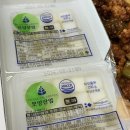 김정호깐풍기 - 광산구 산월로 33 | 김정호깐풍기