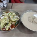 진주시청(1층 민원실 입구) | 여의도 더현대서울 근처 블루리본 점심 맛집 진주집 콩국수 비빔국수 후기