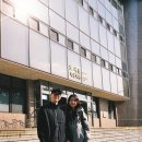 한국체육대학교(도서관앞) 네이버블로그
