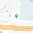 언콴타이레스토랑,아시아마트 이미지