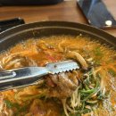 신서로 | 각산동맛집 대산얼큰샤브편백 반야월점 | 얼큰한 동촌샤브칼국수 솔직 후기