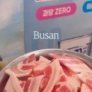 연제구세명인테리어