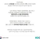 상주스마트팜 혁신밸리(1층-2) | 24년 스마트팜혁신밸리 불합격 VS 26년 청창농 합격 무엇이 달랐나?