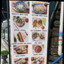 (주)플러스인테리어 이미지