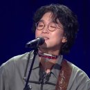 같은노래 다른가수 꿈의대화 박창근(원곡 이범용, 한명훈), 이찬원 정수라 이미지