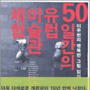 유럽미술관 이미지