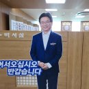 무진농산 이미지