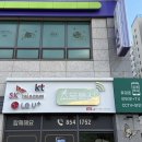 사천휴대폰 초목통신, 신뢰할 수 있는 통신 상담의 새로운 기준