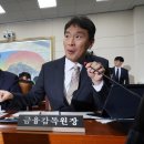 규텐 이미지