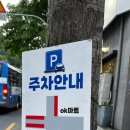 화진에너지 이미지