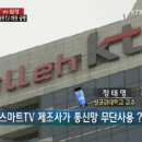 취한망