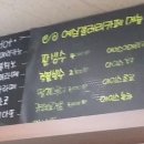 예심갤러리카페