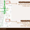 아름정신건강의학과의원 이미지