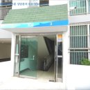 산호동332 이미지