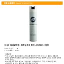 우신총판 이미지