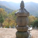(주)가람석재