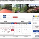 동백 죽전대로2 이미지