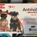 크라운의료기(주) | 반려견 슬개골탈구 슬개골보호대 뭐 살지 모르겠다