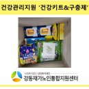 새서부약국 이미지