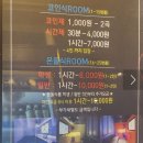퀸스애비뉴2 네이버블로그