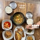 카오스넥 네이버블로그