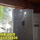 형제알뜰매장 이미지