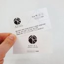 즉석명함 이미지