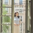 스페인 말라가 여행 숙소 호텔 추천 이콘 말라바르 ICON Malabar
