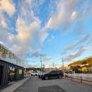 아산농장 | 아산 탕정 오리주물럭맛집 &#34;팽오리농장&#34; 내돈내산 후기