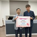 ㈜하나 이미지