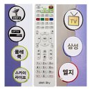 3020 이미지