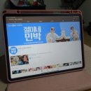 힐링타임민박 이미지