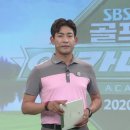 SBS골프아카데미 실내연습장 이미지
