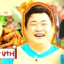나은버거 이미지