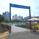 UR(인천광역시 남동구)-12-2[은봉로]-하-10 | 인천남동물빛놀이터 주말예약 모두 성공 꿀팁 준비물 주차장 이용 방법