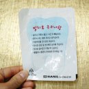 중앙디자인가구 - 8440 | 중앙디자인가구