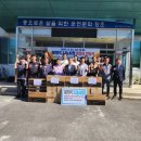 광주PC 이미지